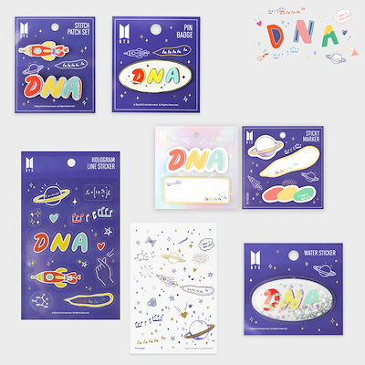 Qoo10 防弾少年団 Bts Bts Dna Kpop