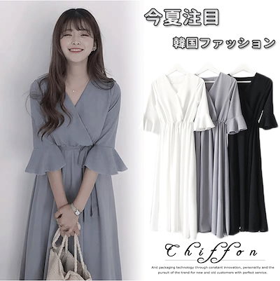 Qoo10 限定価格 1399円 大人気夏服 韓国 レディース服