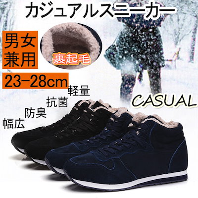 Qoo10 カジュアルシューズ レディース メンズ メンズバッグ シューズ 小物 Qoo10 カジュアルシューズ レディース メンズ メンズバッグ シューズ 小物