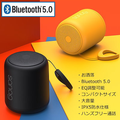 Qoo10 限定 日本語説明書 送料無料 Blu スマートフォン