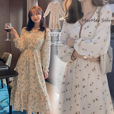 Qoo10 限定sale 超おすすめ新しいデザイ レディース服