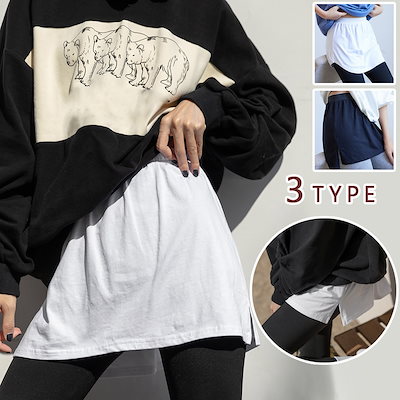 Qoo10 限定sale 2枚購入0円割引 韓 レディース服 Qoo10 限定sale 2枚購入0円割引 韓 レディース服