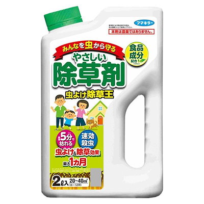 Qoo10 除草剤 庭 芝生 除草剤 庭 虫除け 対 ガーデニング Diy 工具