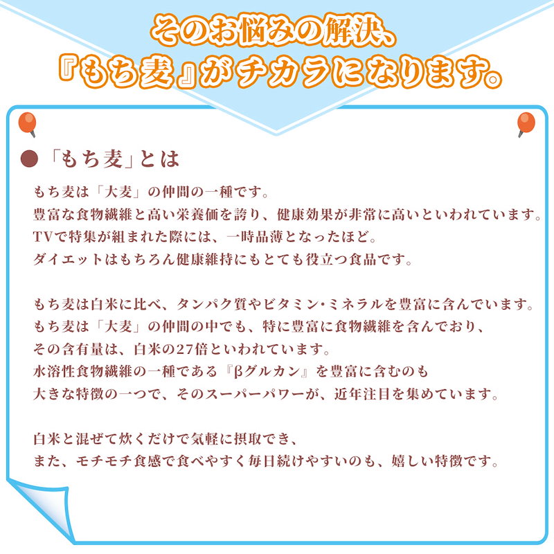 市場 雑穀 500g×4袋 人気サイズ 雑穀米 国産 送料無料 無着色 もち麦 2kg 無添加