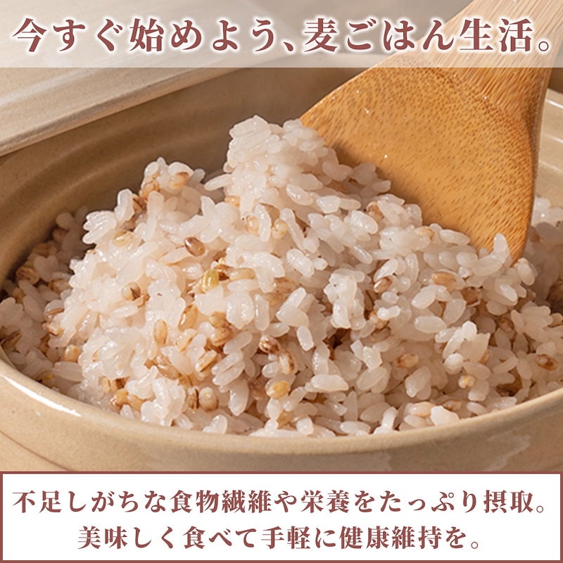 市場 雑穀 500g×4袋 人気サイズ 雑穀米 国産 送料無料 無着色 もち麦 2kg 無添加