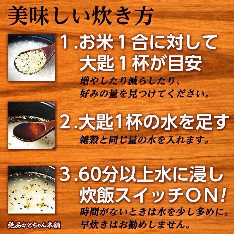 10kg(500g×20袋)】国産 古代米4種ブレンド(チャック付き) - www.gigascope.net