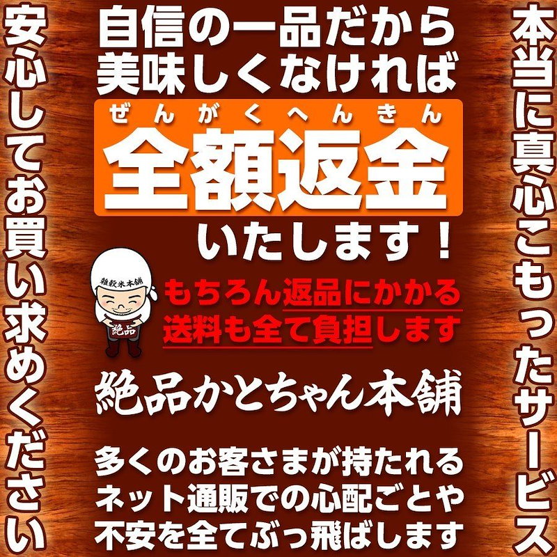 人気が高い 雑穀 雑穀米 国産 グルテンフリー雑穀 5kg 500g×10袋 無添加 無着色 徳用サイズ 送料無料 アレルギーフリー ダイエット食品  置き換えダイエット fucoa.cl