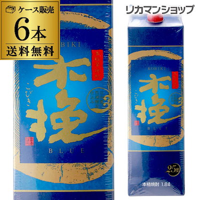 Qoo10 雲海酒造 木挽 Blue ブルー 25芋焼酎 1 お酒