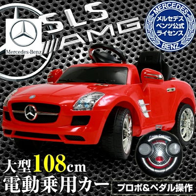 単体販売 侍戦隊シンケンジャー ショドウフォンホルダー 全品半額 Www Jeanenglishclass Com