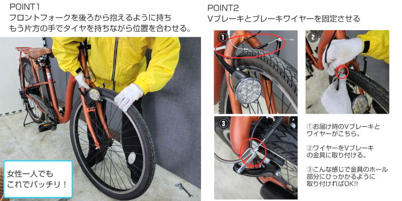 Qoo10] 電動自転車 26インチ 電動アシスト自転