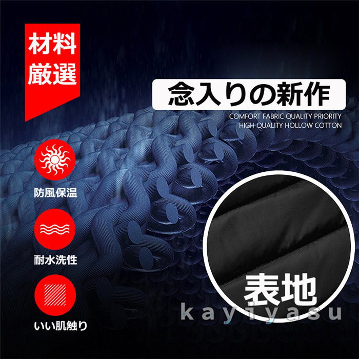 男性に人気！ SALE 11箇所発熱 電熱ジャケット バイク 長袖 usb S-6XL ヒートジャケット レディース ヒーター付きジャケット 防寒着  発熱ジャケット メンズ 冬作業着 外仕事 dprd.jatimprov.go.id