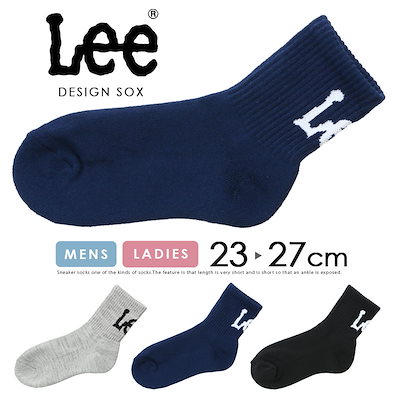 Qoo10 靴下 くるぶし ソックス Lee リー 下着 レッグウェア