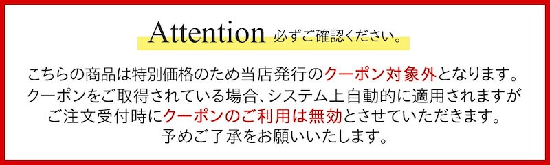 Qoo10] 靴種が選べる福袋 パンプスorブーツ2足