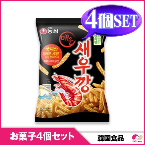 Qoo10 韓国お菓子4個セット 農心 辛いセウカン 4個セット Snack Hot Ydkg S えびせん 辛口 スナック 菓子