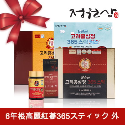 Qoo10 Korean Red Ginseng 健康食品 サプリ