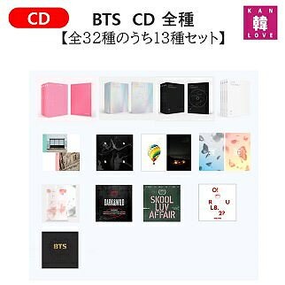 Qoo10 韓国チャート反映おまけ付きbts Cd Kpop