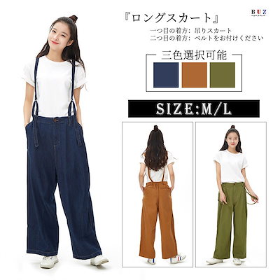 Qoo10 オーバーオール レディース服