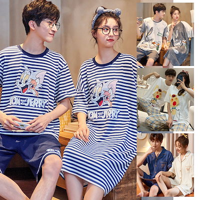 Qoo10 韓国ファッションカップルパジャマペアルッ 下着 レッグウェア