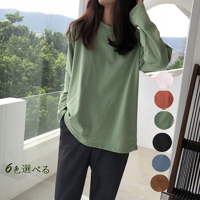 Qoo10 韓国ファッションレディースパーカー安い レディース服
