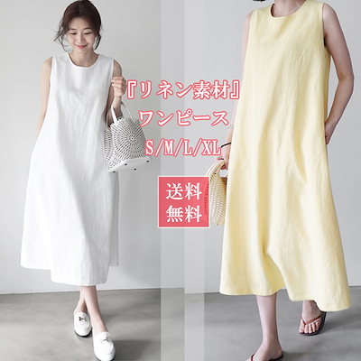 Qoo10 韓国ファッション綿麻リネンワンピース レ レディース服