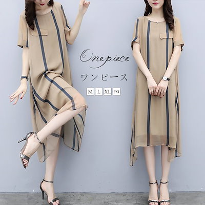 Qoo10 韓国ファッション ウエストが細く見え 春 レディース服