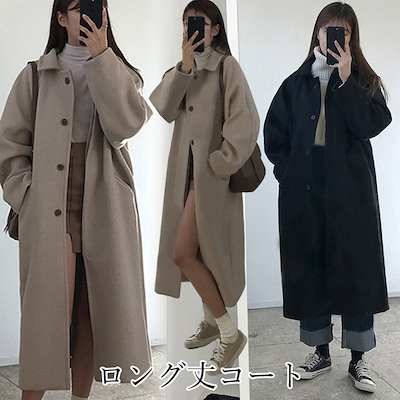 Qoo10 韓国ファッション トレンチコート 上品 レディース服