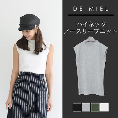 Qoo10 韓国ファッション ハイネックノースリーブ レディース服