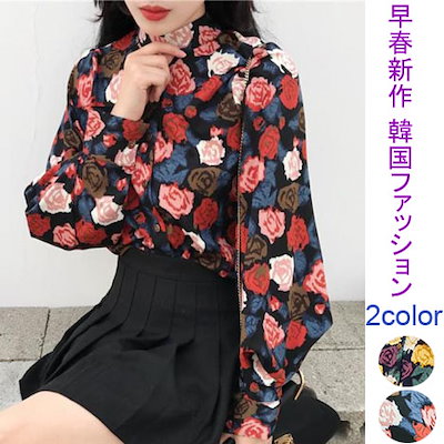 韓国ファッション ブラウス 上品な女らしさ♥なにも考えず着るだけで