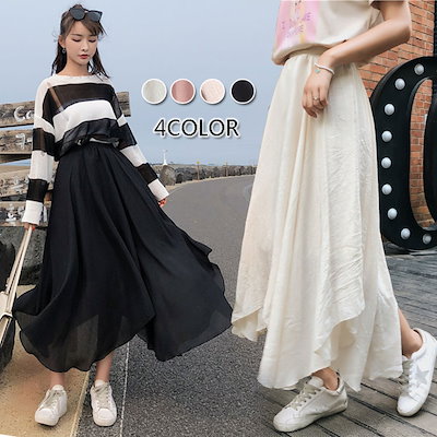 韓国ファッション 大人可愛い ハイウエスト スカート Aライン プリーツスカート フリル ロングスカート着痩せ効果