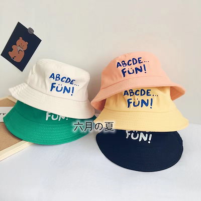 正規品 帽子 靴下 韓国ファッション 女の子男の子 子供用 バケットハット 英字ロゴ 帽子 Portalfhnsl Com Br