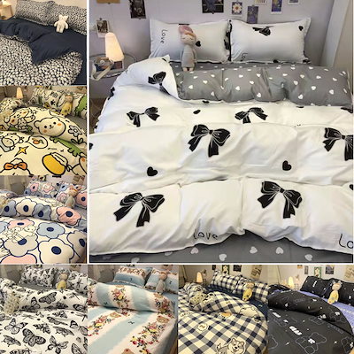 Qoo10 韓国ファッション 布団カバー セット 掛 寝具 ベッド マットレス