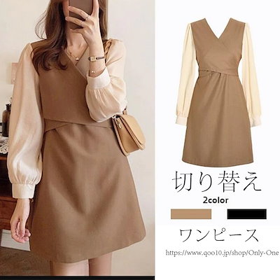 Qoo10 韓国ファッション ｖネック ワンピース レディース服