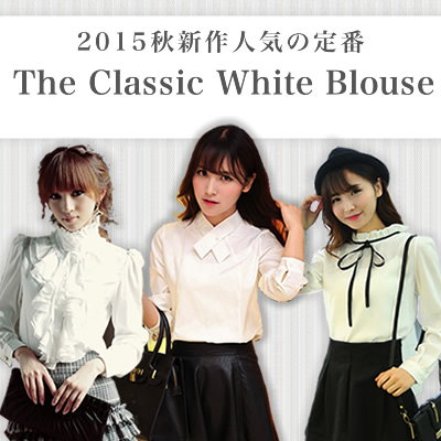 Qoo10 韓国ファッション Ol 白ブラウス 高い レディース服