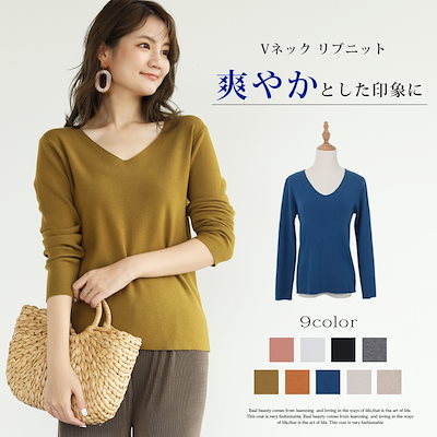 Qoo10 韓国ファッション Vネック ニットプルオ レディース服