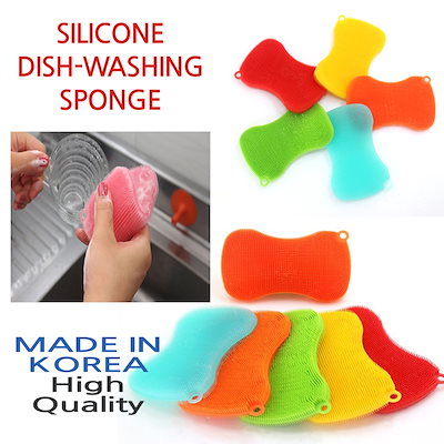 Qoo10 Siliconedishsponge キッチン用品