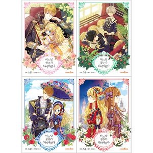 Qoo10 ある日お姫様になってしまった件について 本