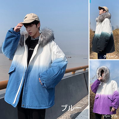 Qoo10 韓国メンズファッション綿服メンズトレンド メンズファッション