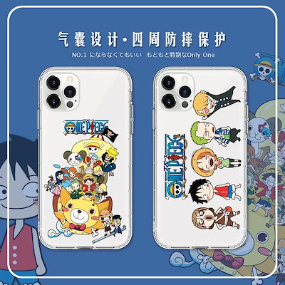 Qoo10 韓国ワンピースカップルシンプル透明かわい スマホケース 保護フィルム