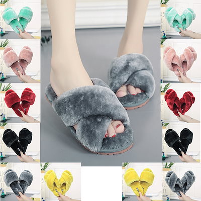 Qoo10 韓国冬室内スリッパ ルームシューズ レデ 日用品雑貨