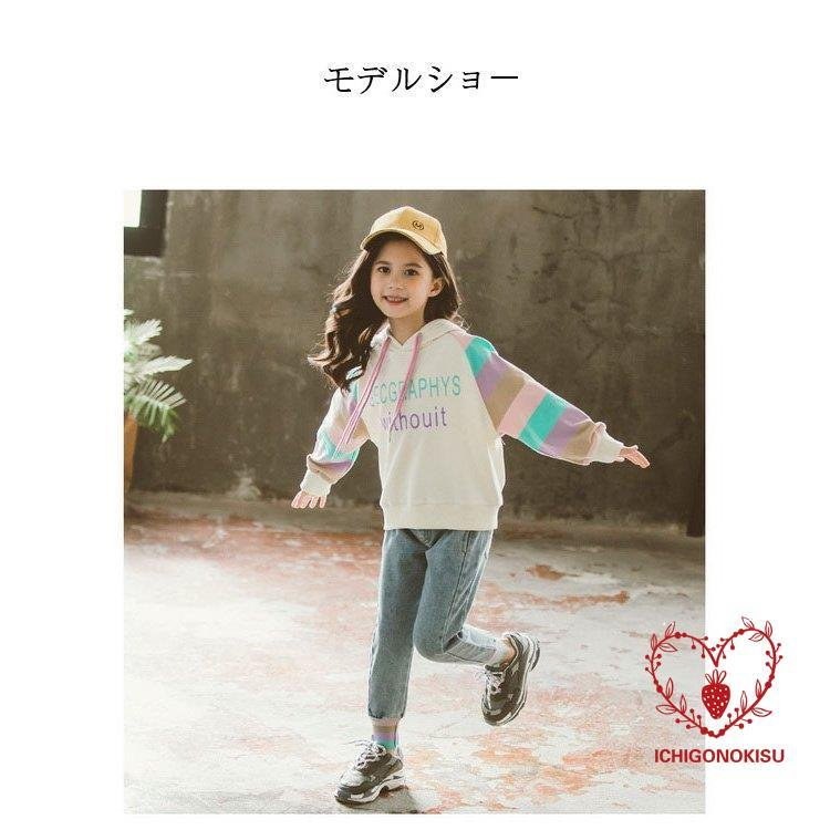 工房直送価格 韓国子供服 キッズ セットアップ 女の子 春秋 長袖トップス 長ズボン 2点セット 小学生 中学生 通販限定