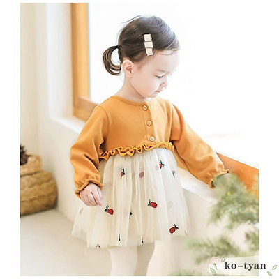 高級感 女の子ファッション 韓国子供服ワンピース子供子供服ベビー服女の子可愛いパイナップル柄レッドイエロー上 Www Sjemenarna Net