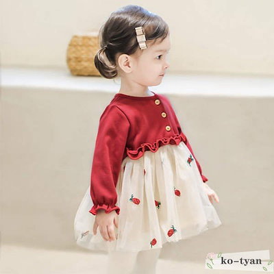 名入れ無料 女の子ファッション 韓国子供服ワンピース子供子供服ベビー服女の子可愛いパイナップル柄レッドイエロー上 Www Sjemenarna Net