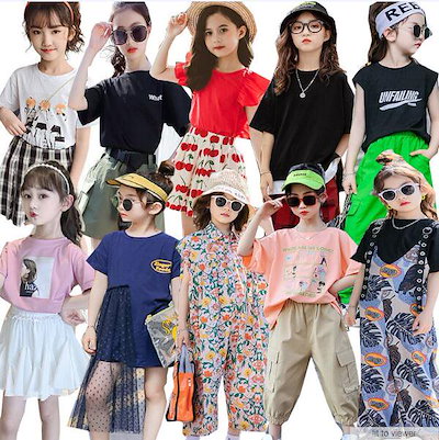 Qoo10 子供服 女の子 セットアップtシャツ キッズ