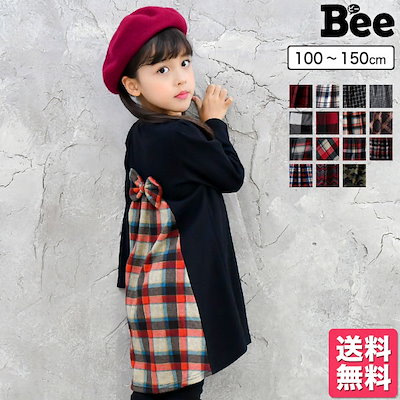 Qoo10 韓国子供服 Bee カラバリ チュニック キッズ