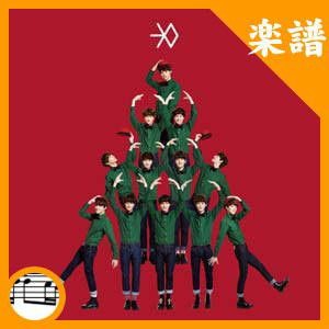 Qoo10 韓国楽譜 Exo エクソ 冬スペシャるア 本