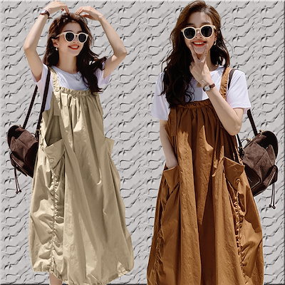 人気no 1 ワンピース ドレス 韓国版ルージュワンピースレディース服ハーフバルーンスカートスリップサスペンダースカート2色 Www Sjemenarna Net