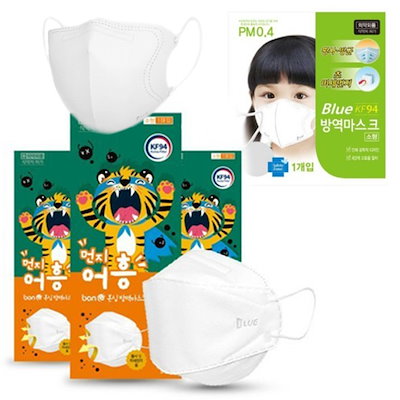 Qoo10 韓国産kf94マスク 息がしやすい 個別 日用品雑貨
