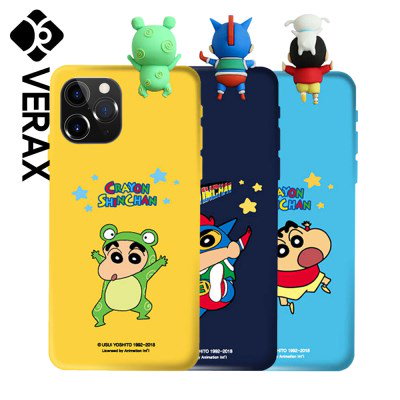 Qoo10 韓国直送 Iphoneの12のミニク スマホケース 保護フィルム