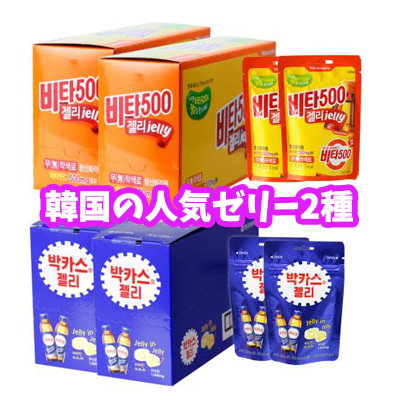 Qoo10 韓国製薬 バッカス味ゼリー 50gx1 食品