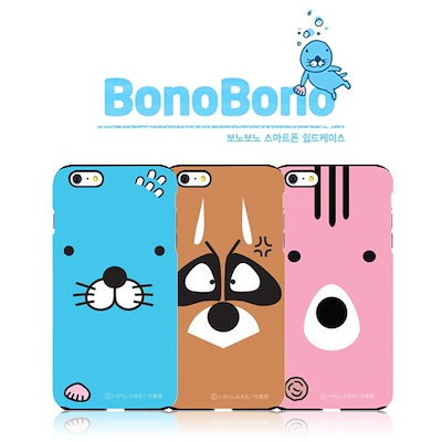 Qoo10 韓国製 Bonobonoバンパーケース スマホケース 保護フィルム